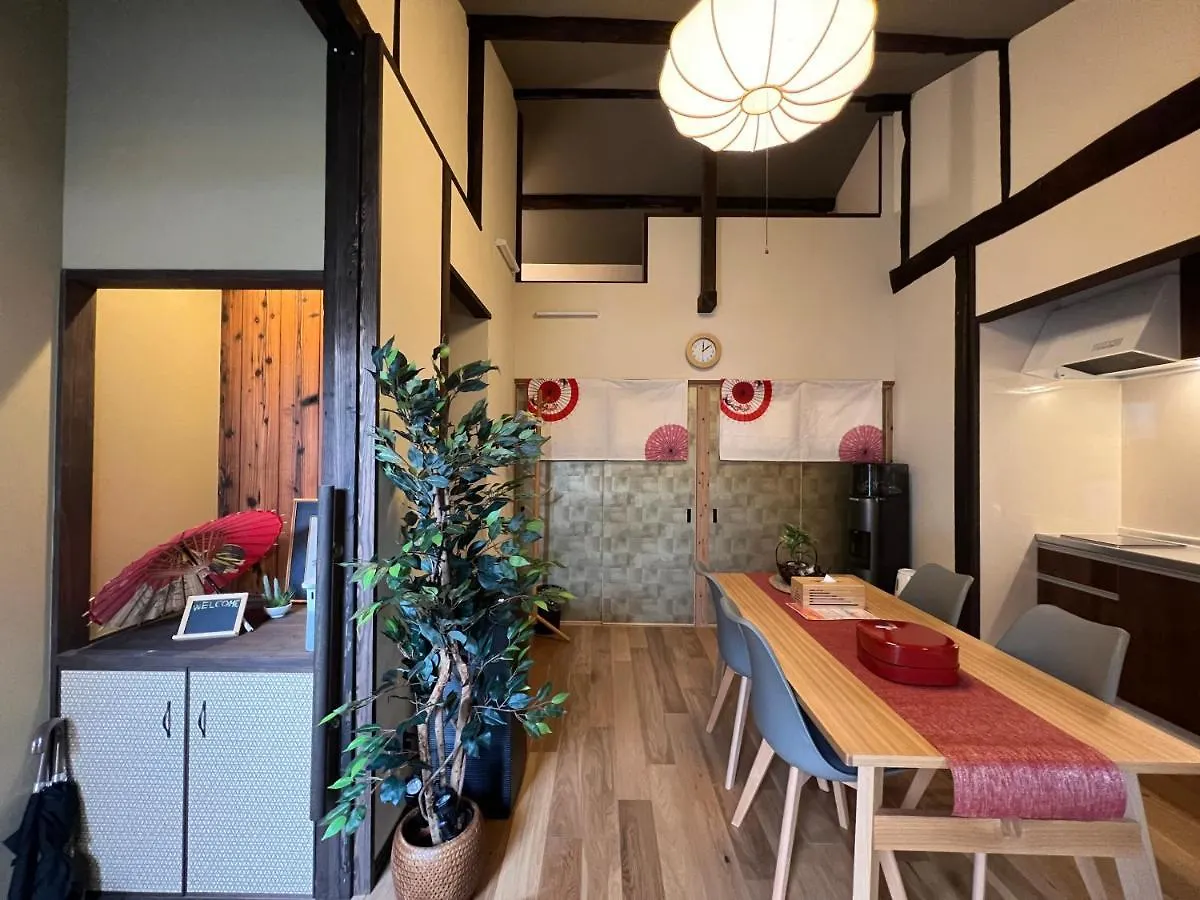 至の宿-京都南 Traditional Machiya Guesthouse 0*, Κιότο Ιαπωνία