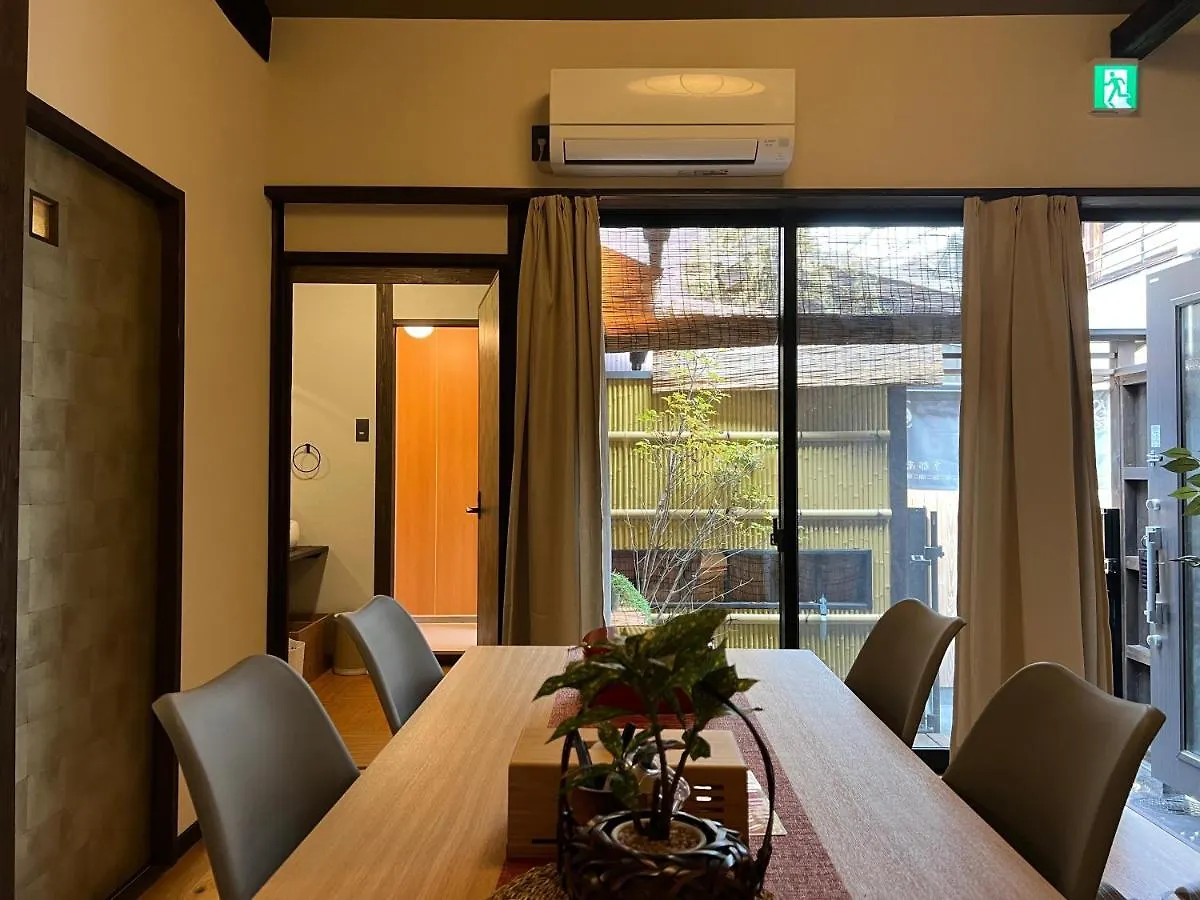Σαλέ 至の宿-京都南 Traditional Machiya Guesthouse Ιαπωνία