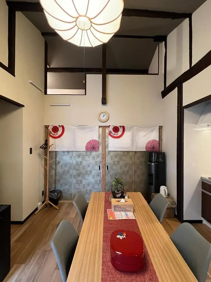 至の宿-京都南 Traditional Machiya Guesthouse Ιαπωνία