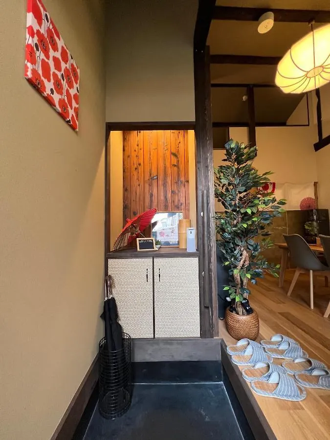至の宿-京都南 Traditional Machiya Guesthouse 0*, Κιότο