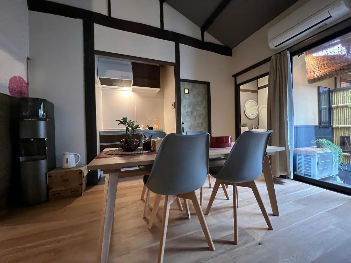Chalet 至の宿-京都南 Traditional Machiya Guesthouse