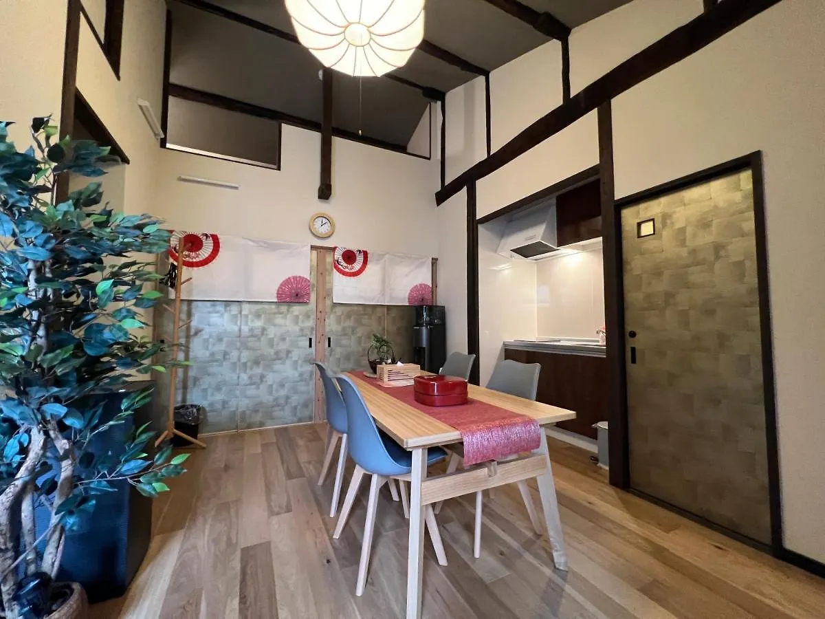 至の宿-京都南 Traditional Machiya Guesthouse Chalet Kyoto