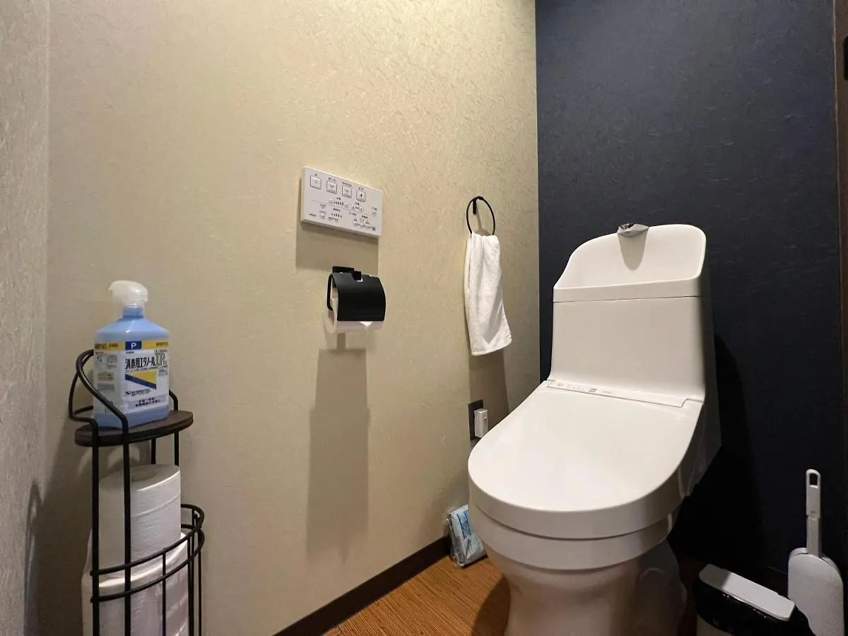 至の宿-京都南 Traditional Machiya Guesthouse Chalet Kyoto