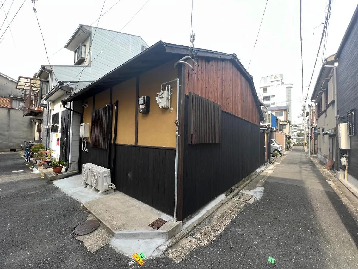 至の宿-京都南 Traditional Machiya Guesthouse Kyoto