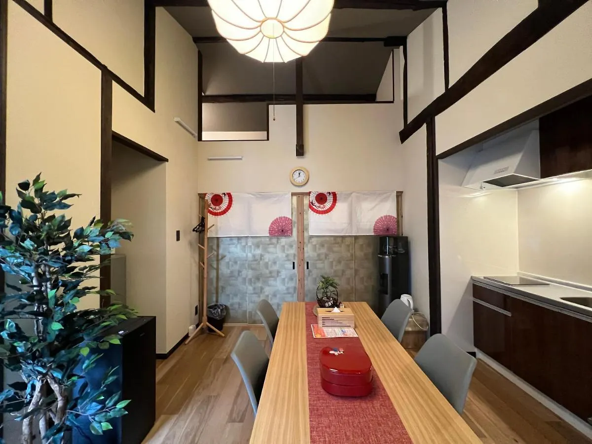 Chalet 至の宿-京都南 Traditional Machiya Guesthouse