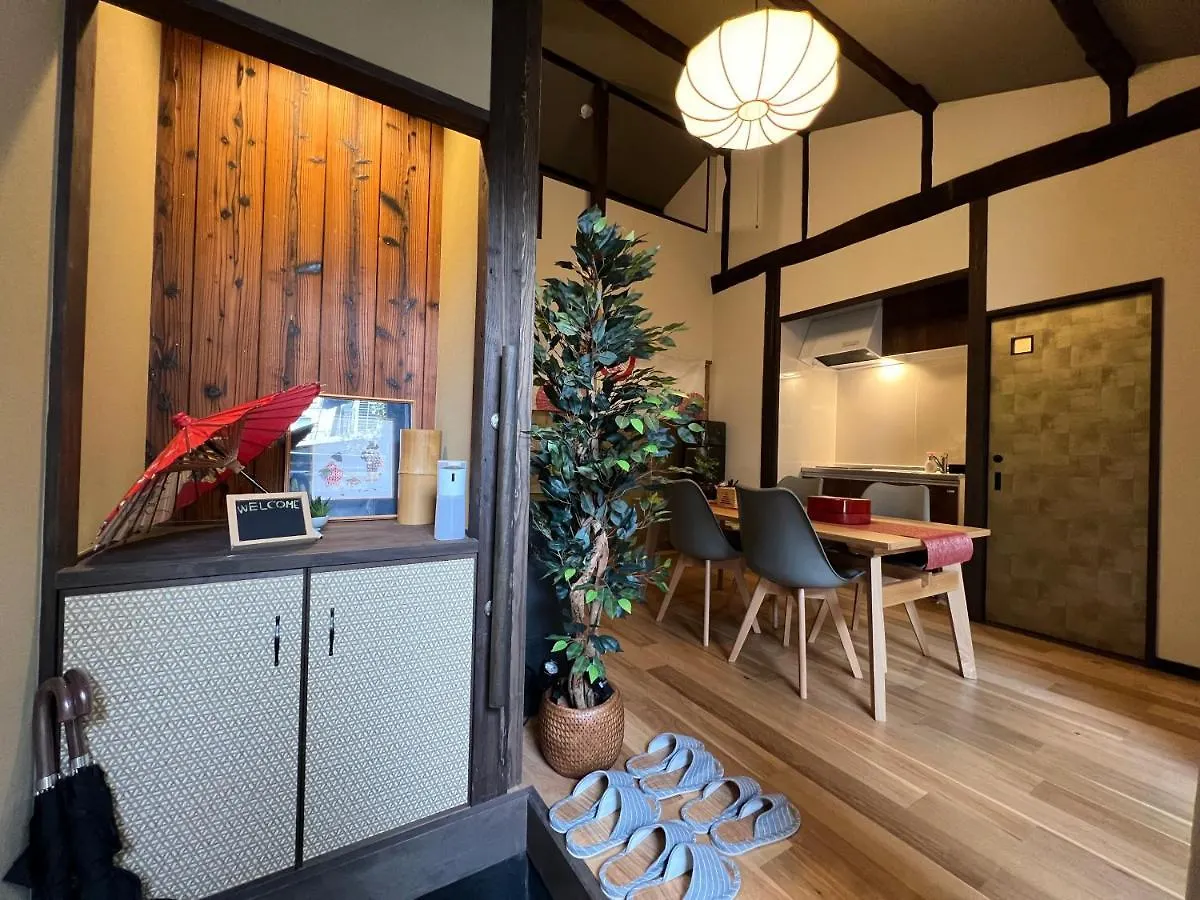 Chalet 至の宿-京都南 Traditional Machiya Guesthouse