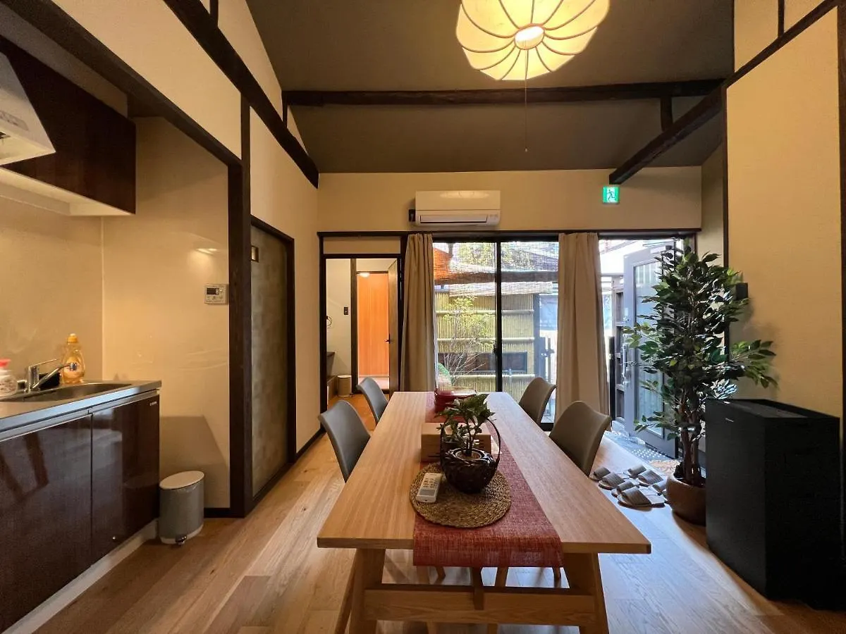 Chalet 至の宿-京都南 Traditional Machiya Guesthouse