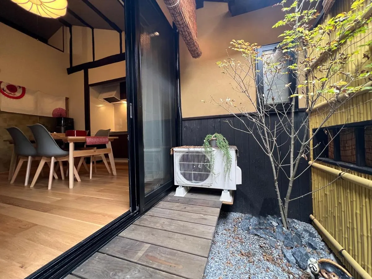 Chalet 至の宿-京都南 Traditional Machiya Guesthouse